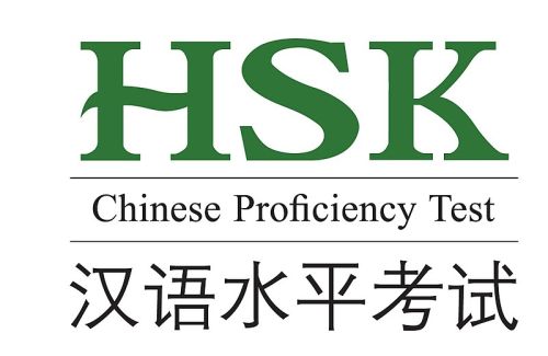 So Sánh HSK6 Cũ và HSK9 Mới