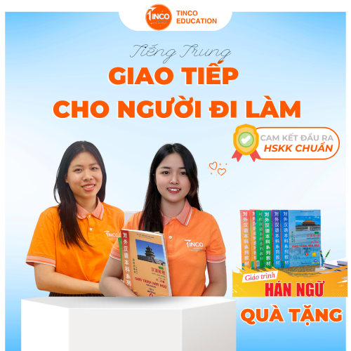 KHOÁ HỌC GIAO TIẾP CHO NGƯỜI ĐI LÀM